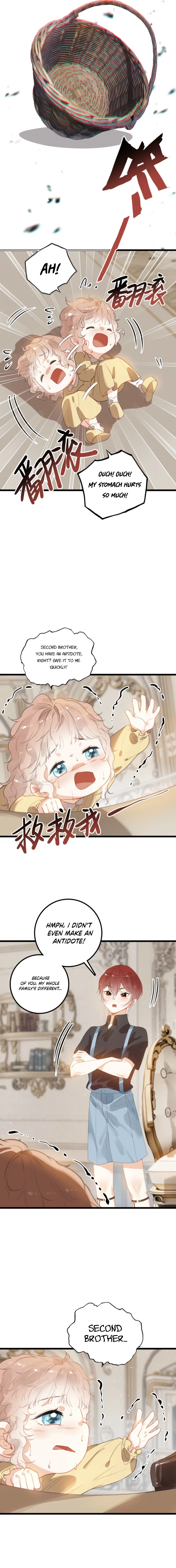After Becoming a Dumpling, the Villain Family All Wants to Kill Me! Chapter 13 - page 7