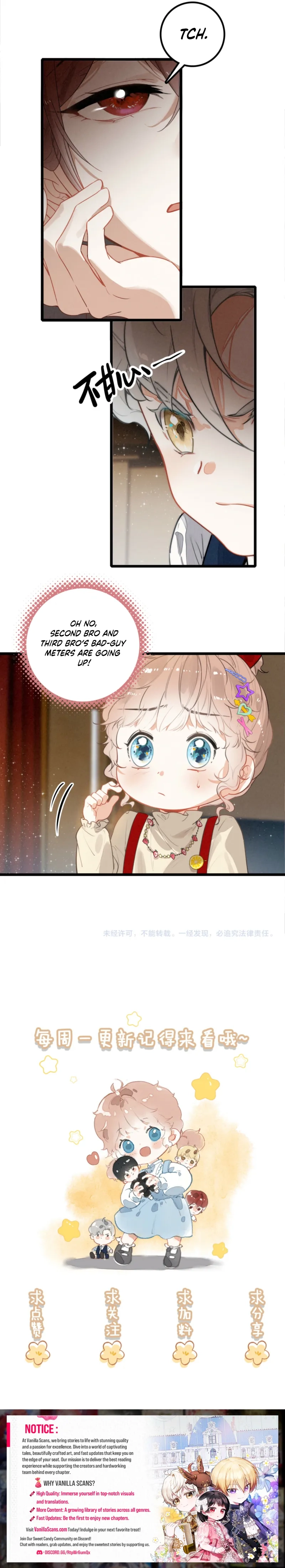 After Becoming a Dumpling, the Villain Family All Wants to Kill Me! Chapter 15 - page 10