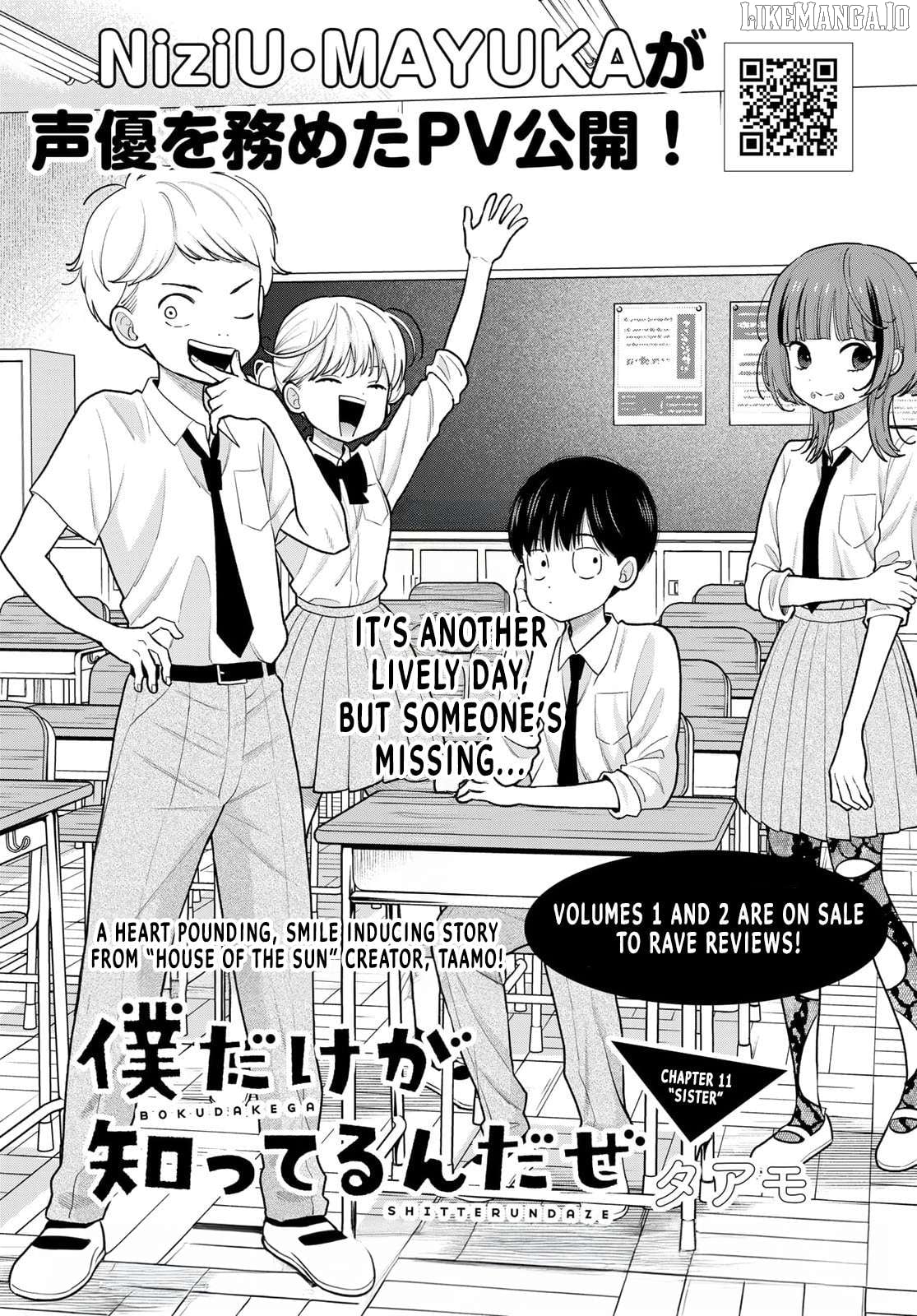 Boku Dake ga Shitterun Daze Chapter 11 - page 1