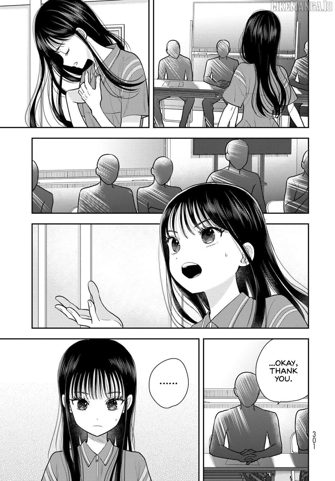 Boku Dake ga Shitterun Daze Chapter 11 - page 13