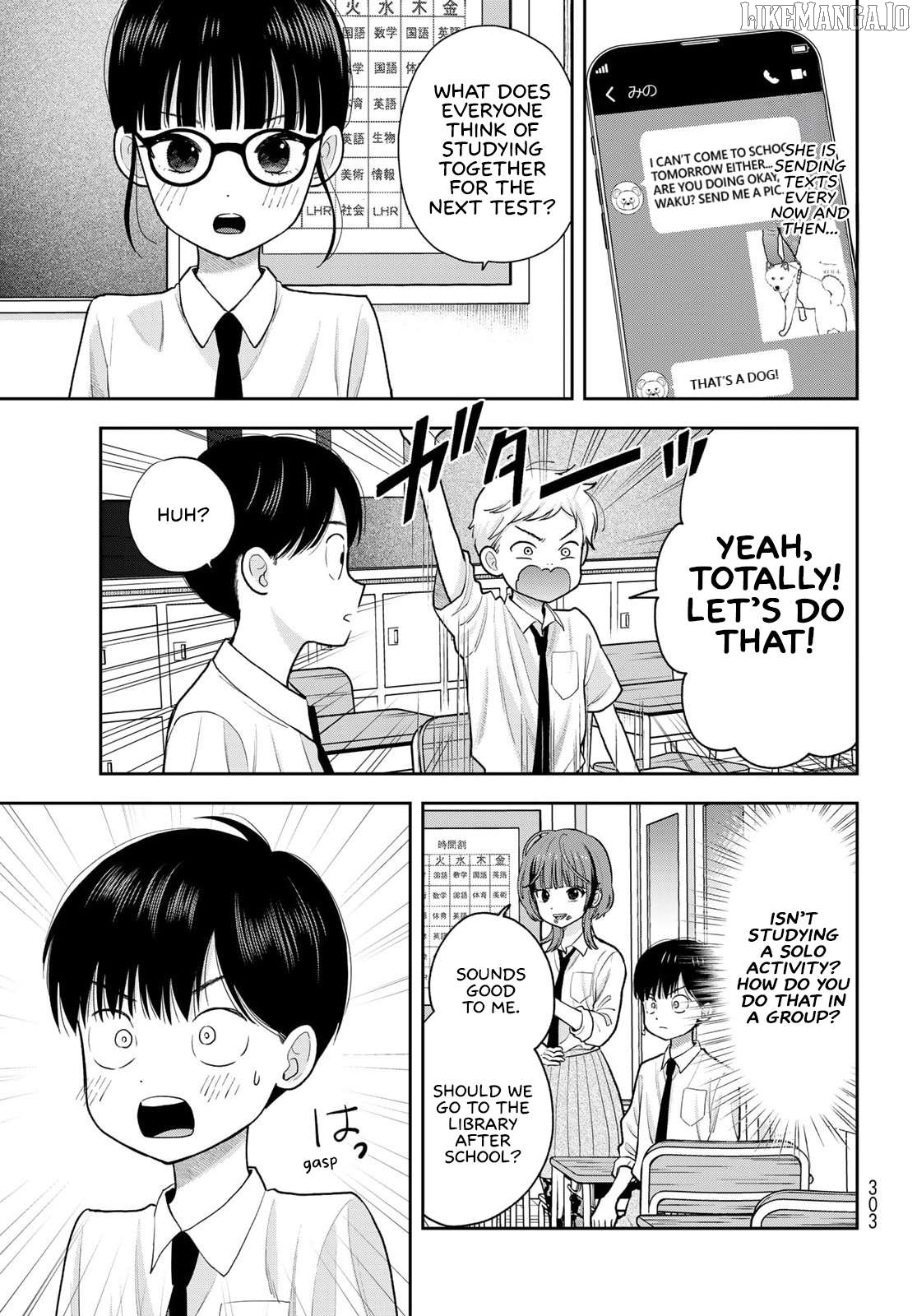 Boku Dake ga Shitterun Daze Chapter 11 - page 15
