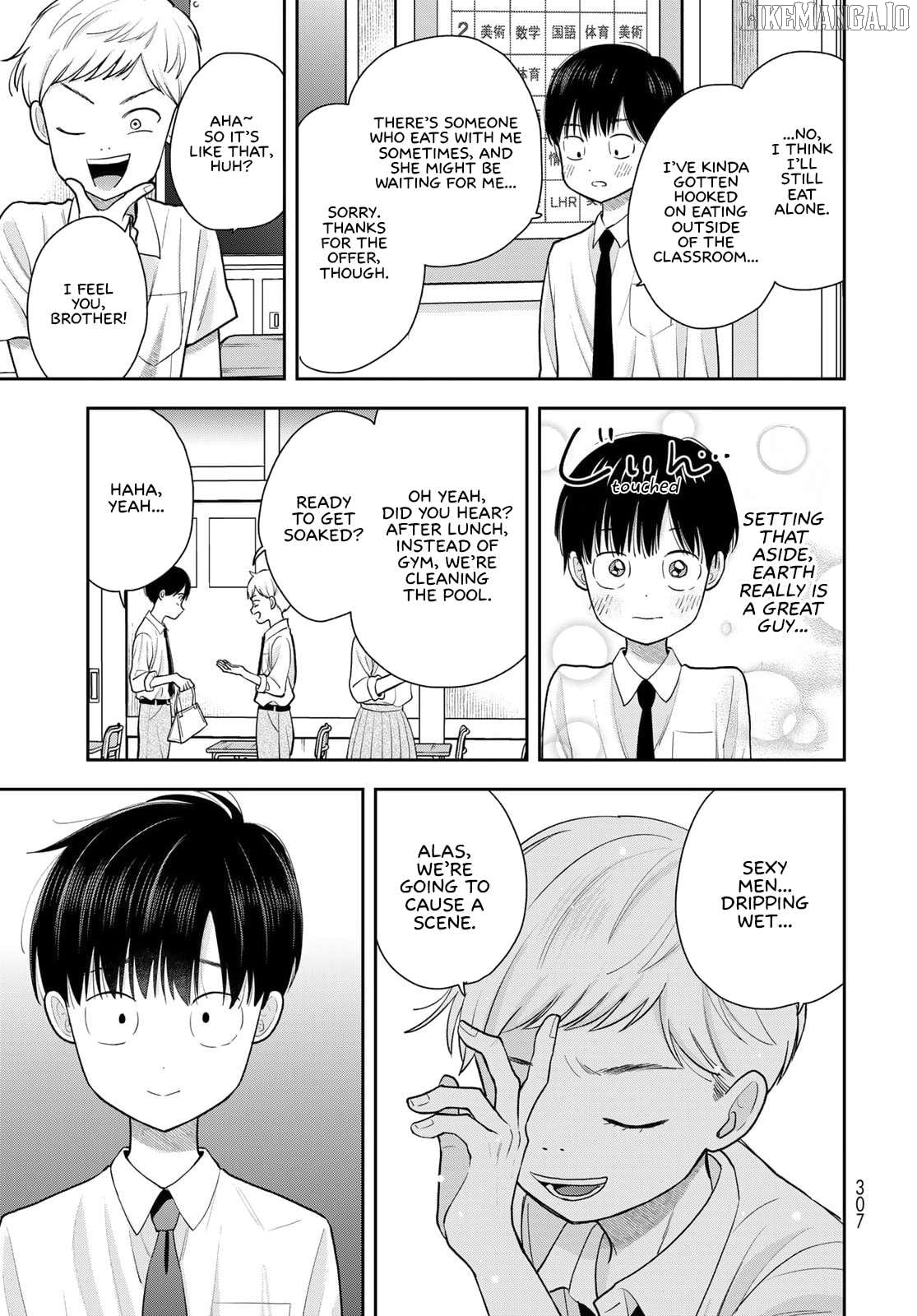 Boku Dake ga Shitterun Daze Chapter 11 - page 19