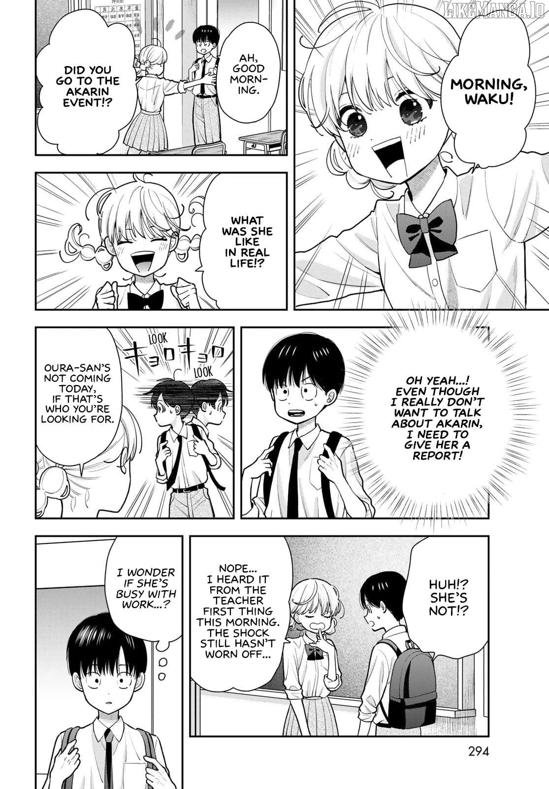 Boku Dake ga Shitterun Daze Chapter 11 - page 6