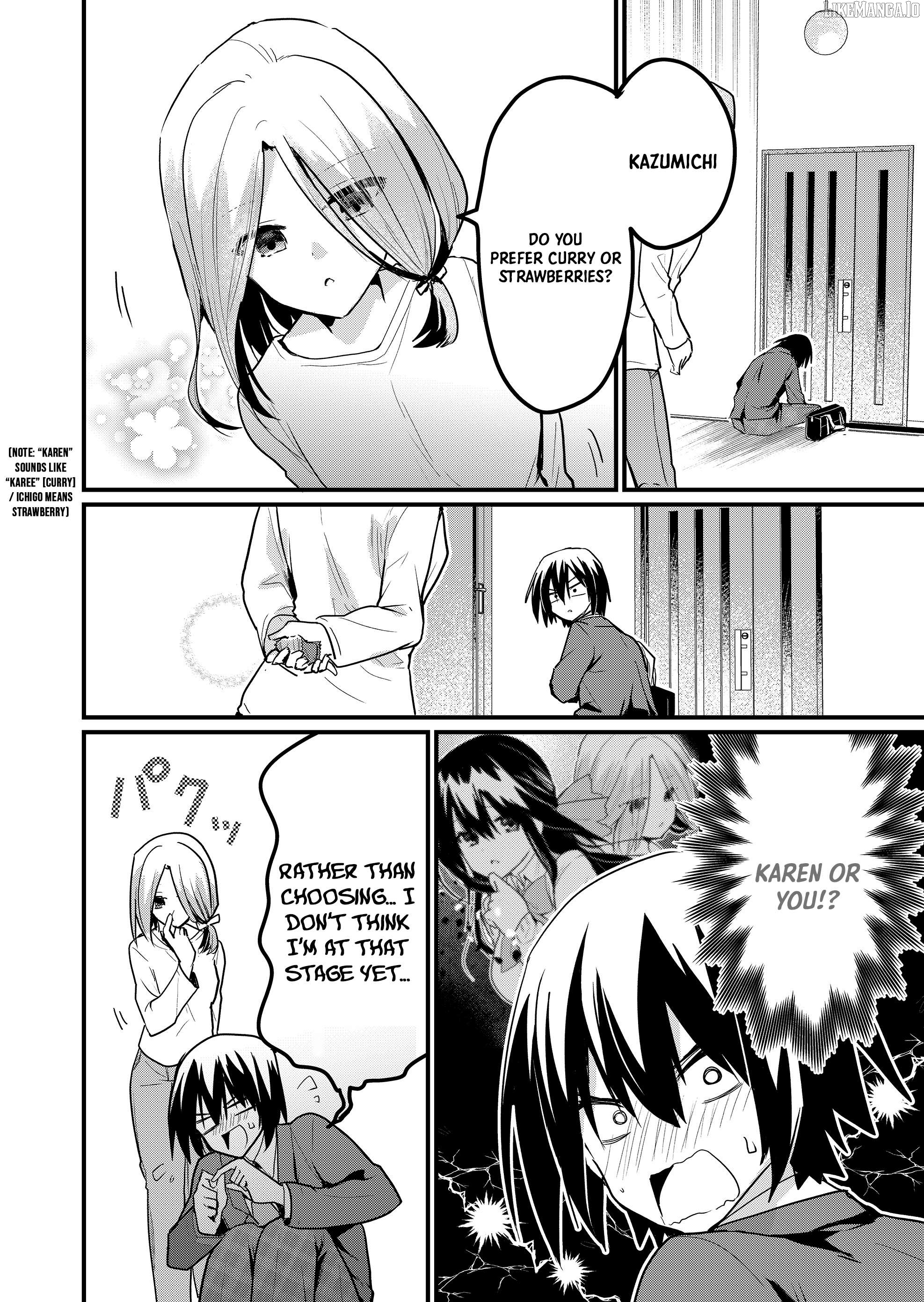 Enishi-kun wa Masho (Harem) Taishitsu ni Mezamemashita Chapter 6 - page 11