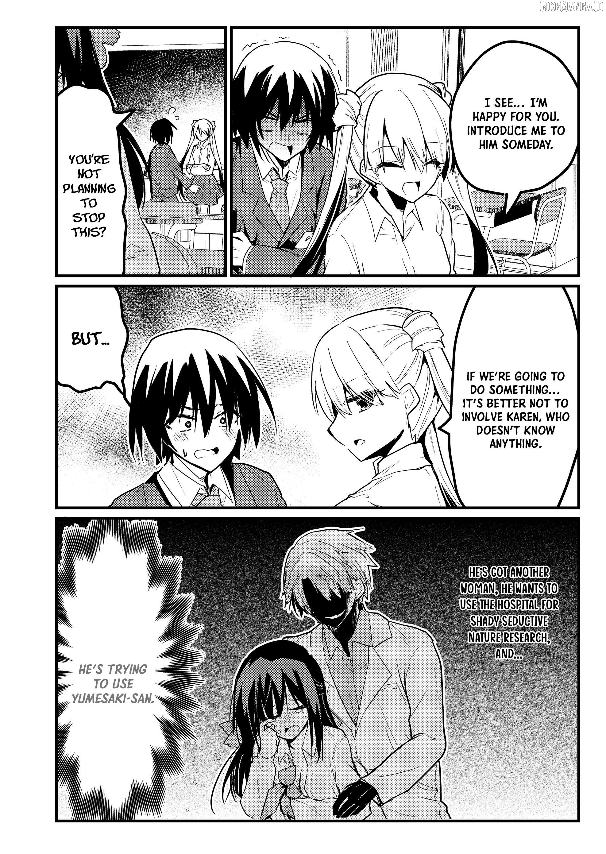 Enishi-kun wa Masho (Harem) Taishitsu ni Mezamemashita Chapter 6 - page 17