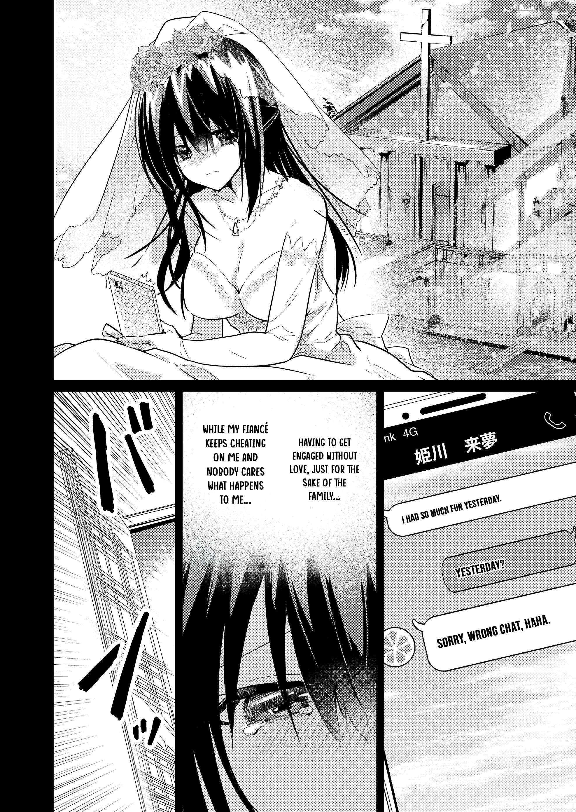 Enishi-kun wa Masho (Harem) Taishitsu ni Mezamemashita Chapter 6 - page 3