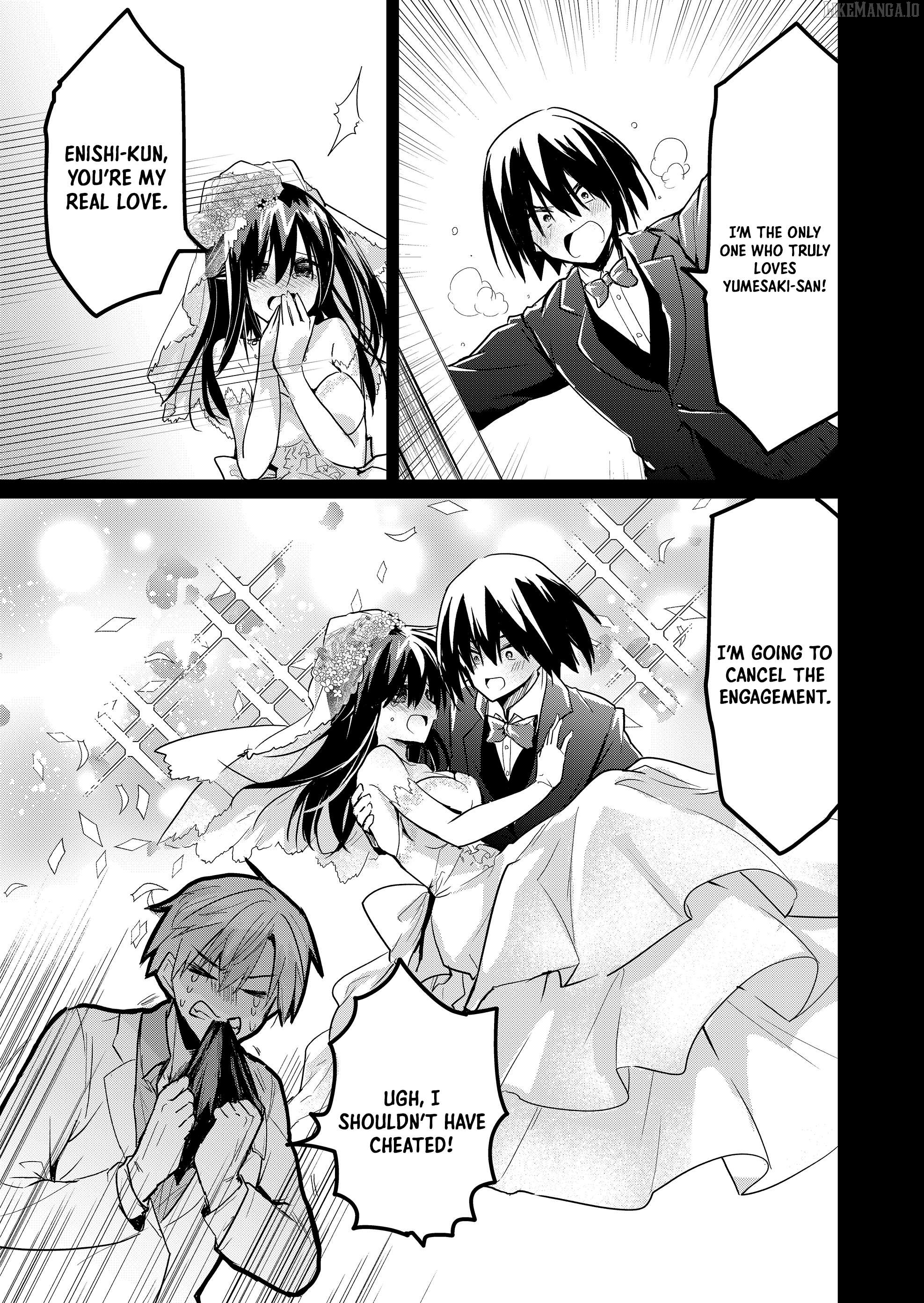 Enishi-kun wa Masho (Harem) Taishitsu ni Mezamemashita Chapter 6 - page 4