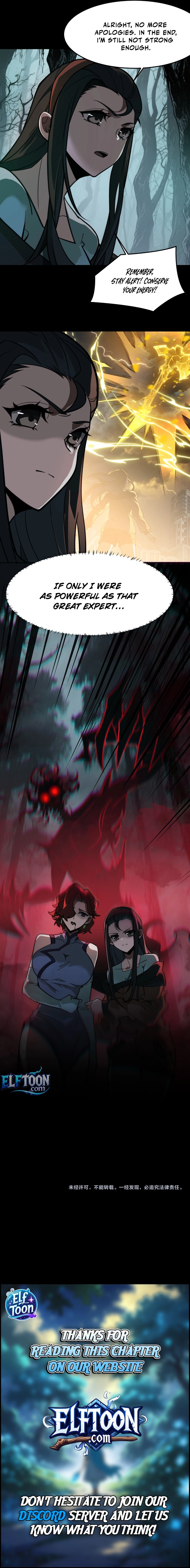 After the School Belle Dumped Me, I Became a Martial Arts God Chapter 20 - page 9