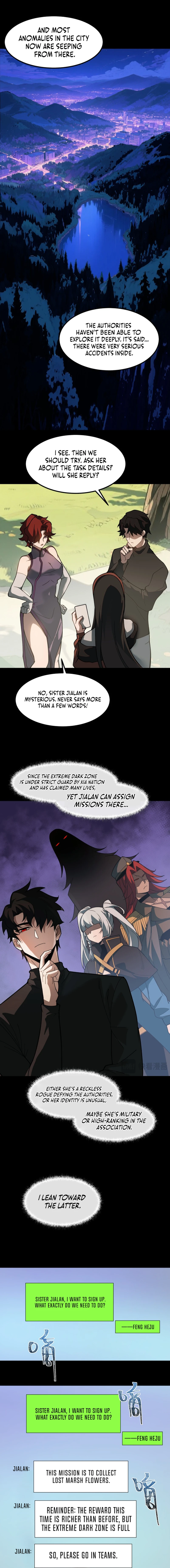 After the School Belle Dumped Me, I Became a Martial Arts God Chapter 21 - page 12