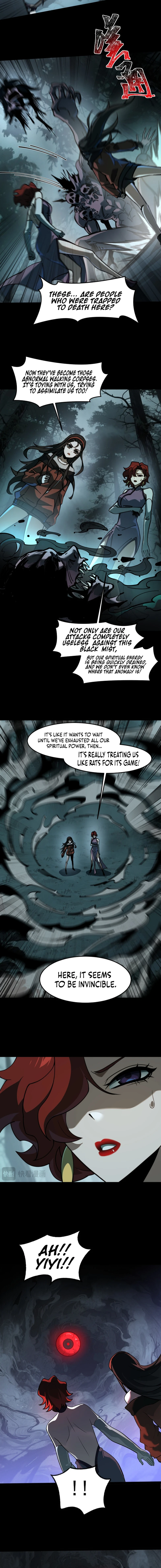 After the School Belle Dumped Me, I Became a Martial Arts God Chapter 21 - page 2