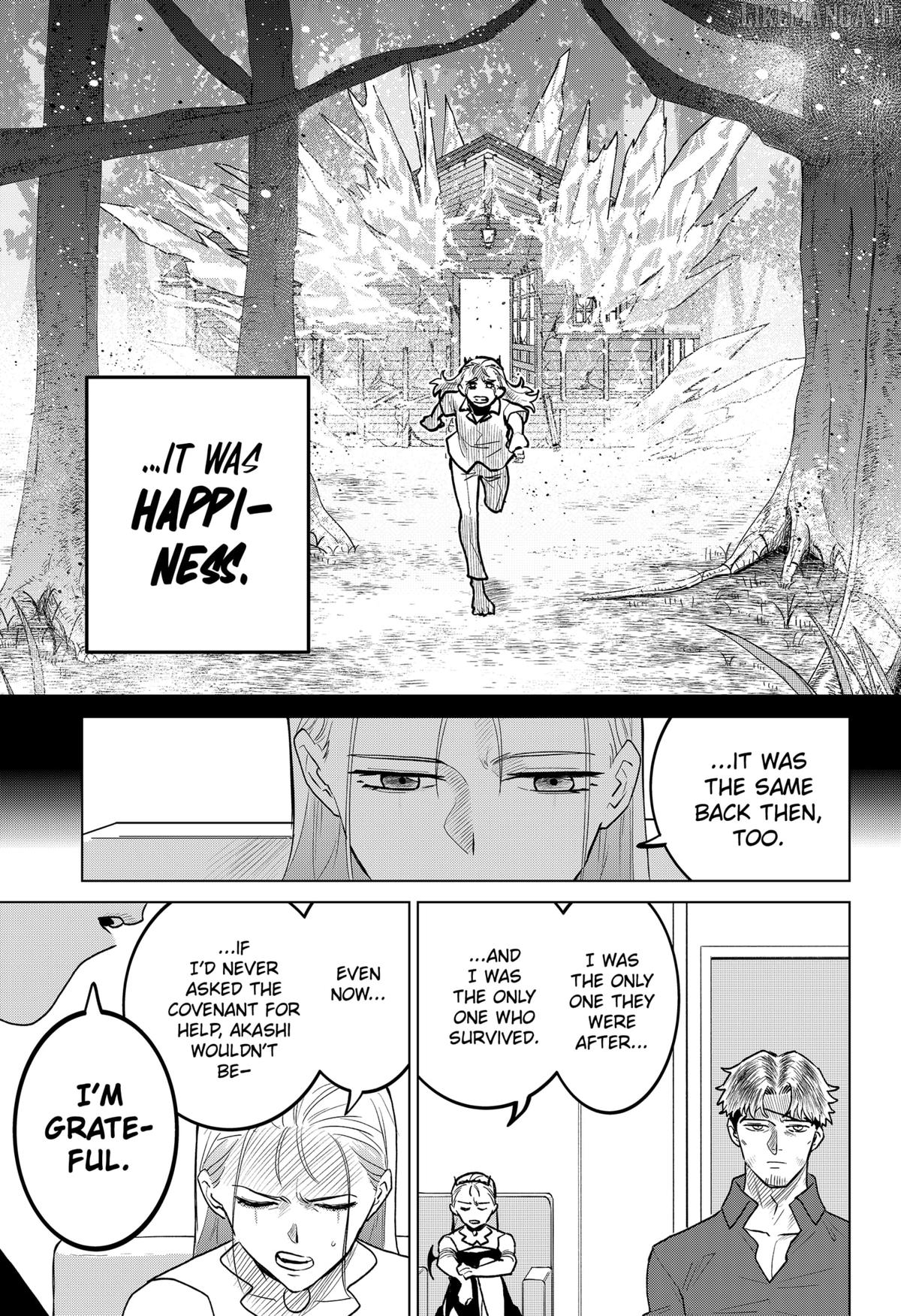 Blood Wing Hunter Chapter 17 - page 17