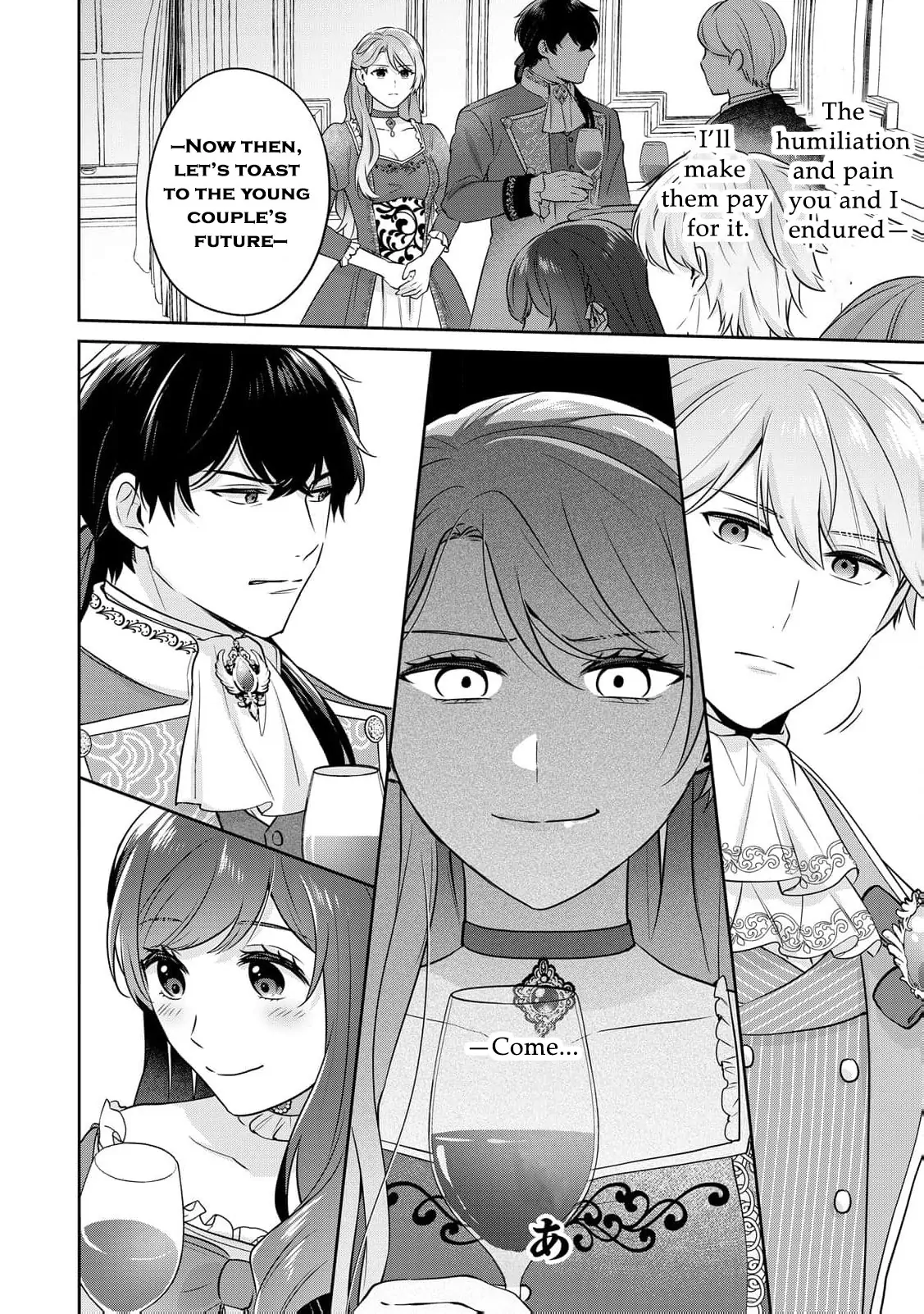 The Bride He Refused to Love Chapter 6 - page 10