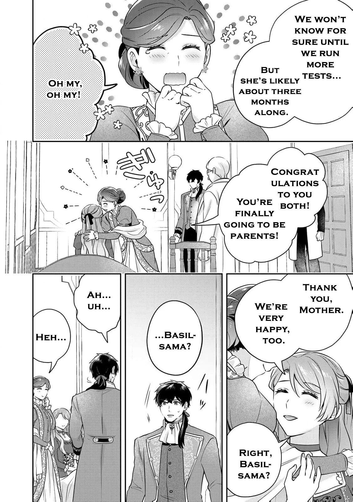 The Bride He Refused to Love Chapter 6 - page 14