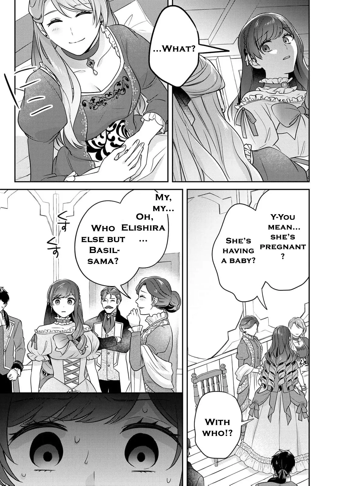 The Bride He Refused to Love Chapter 6 - page 17