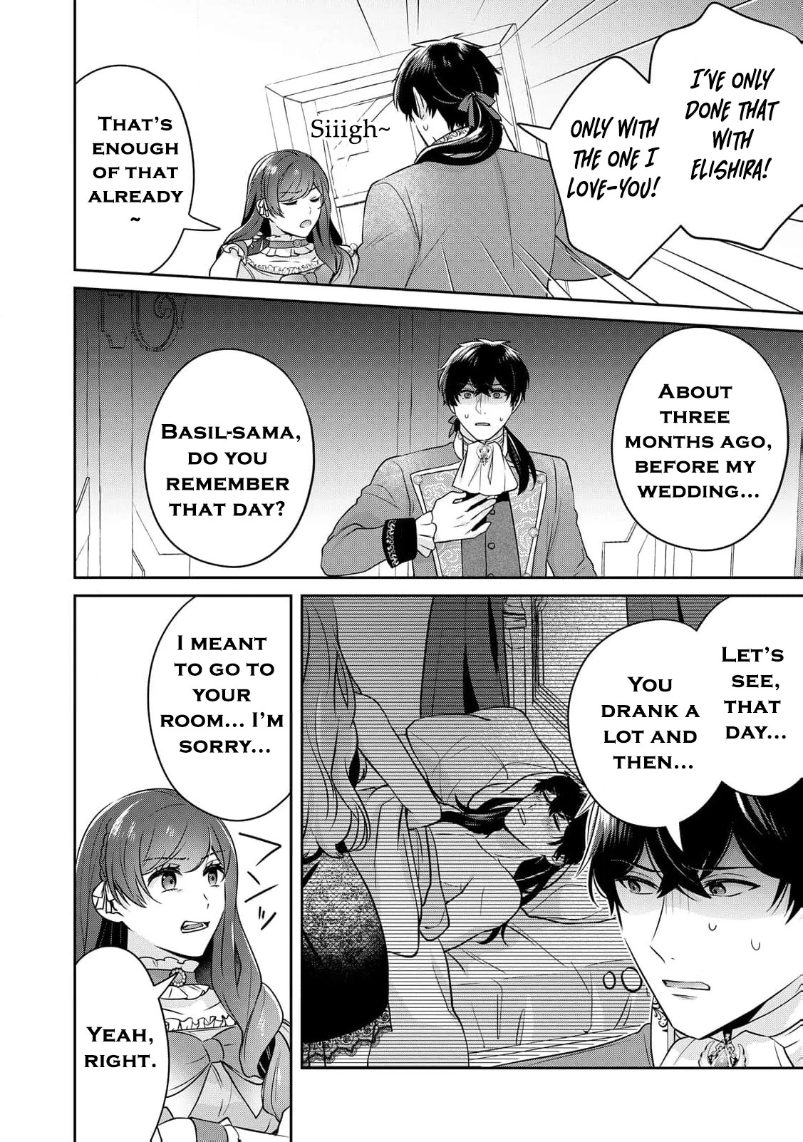 The Bride He Refused to Love Chapter 6 - page 20