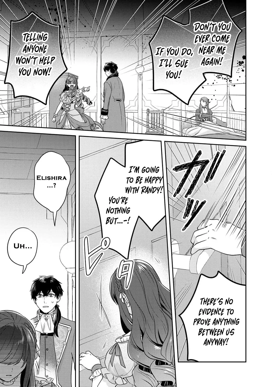 The Bride He Refused to Love Chapter 6 - page 27