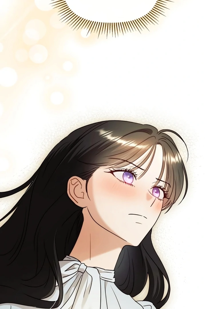 I got stuck with with my damn enemy Chapter 12 - page 105