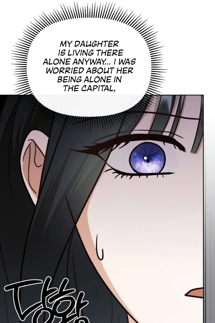 I got stuck with with my damn enemy Chapter 12 - page 28