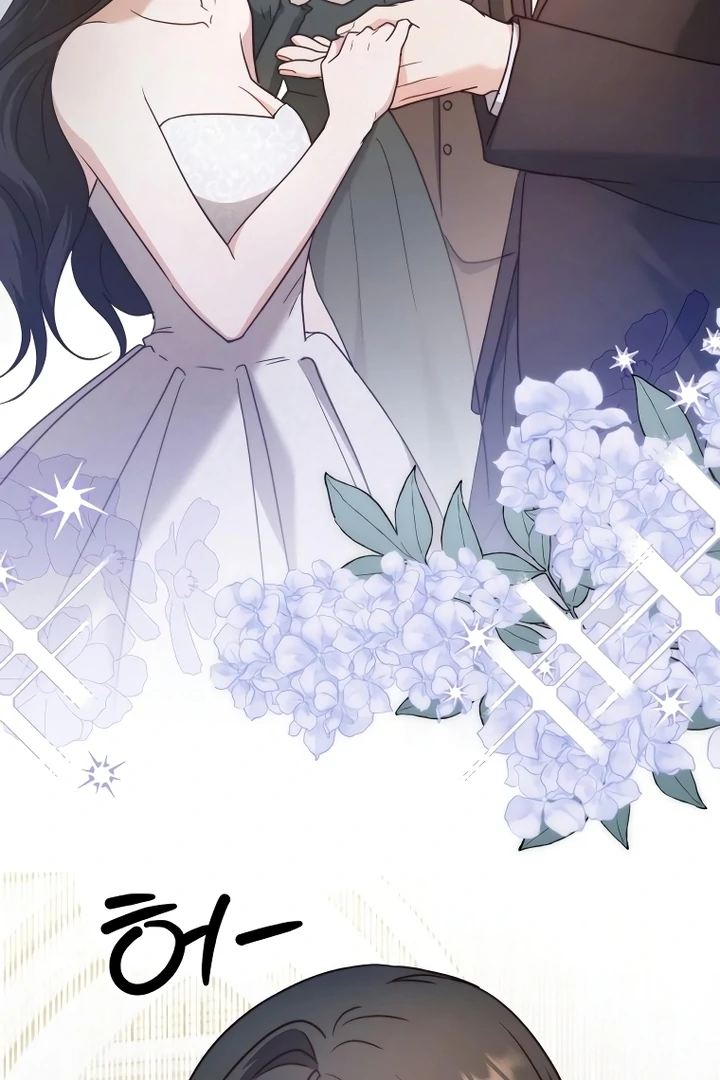 I got stuck with with my damn enemy Chapter 12 - page 36