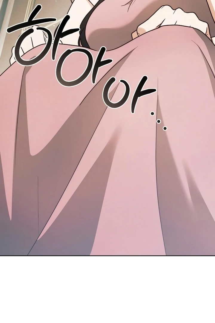 I got stuck with with my damn enemy Chapter 12 - page 47