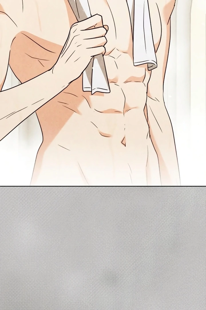 I got stuck with with my damn enemy Chapter 12 - page 51