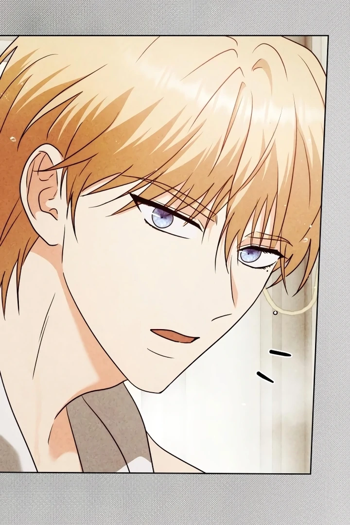 I got stuck with with my damn enemy Chapter 12 - page 52