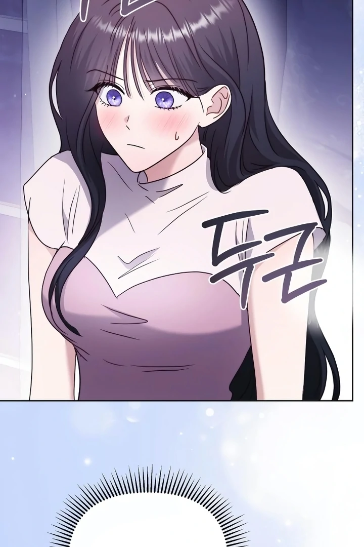 I got stuck with with my damn enemy Chapter 12 - page 73