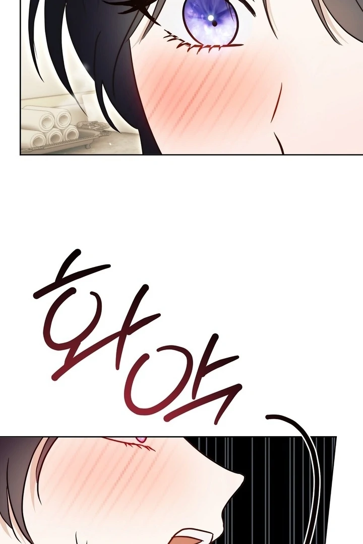 I got stuck with with my damn enemy Chapter 13 - page 102