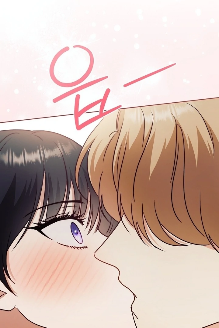 I got stuck with with my damn enemy Chapter 13 - page 104