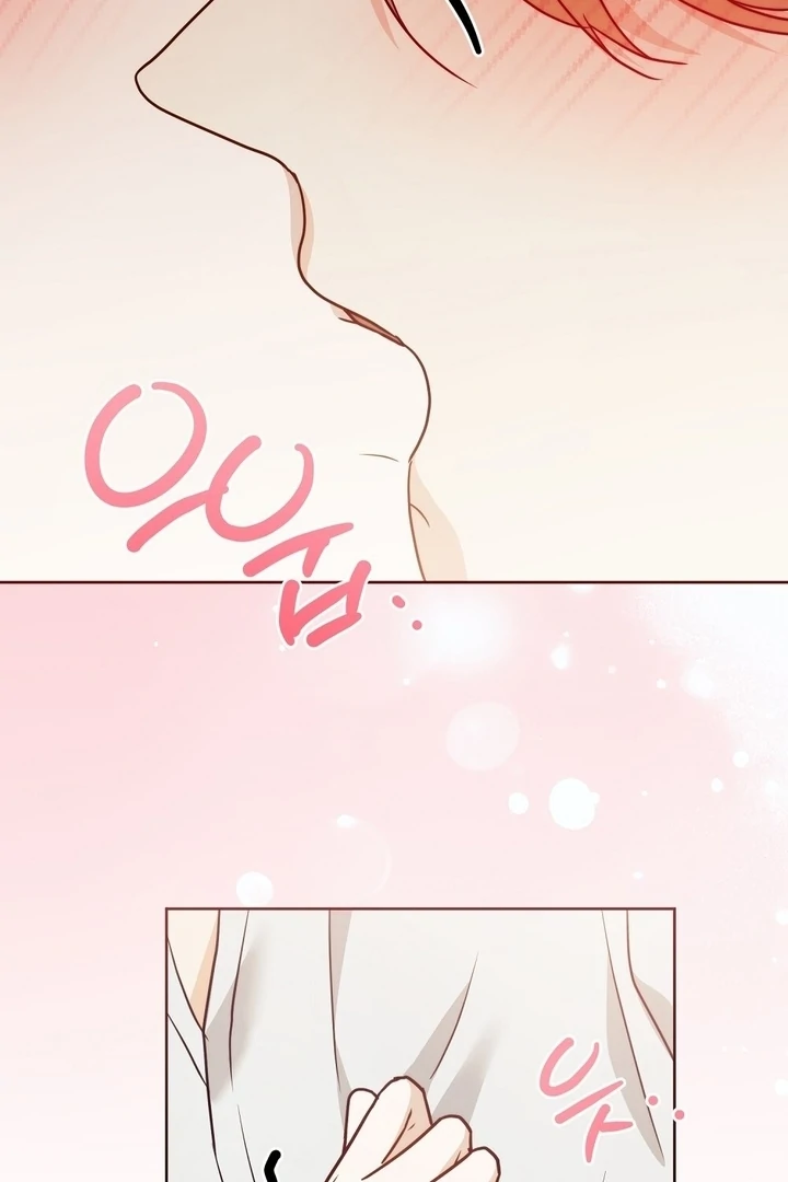 I got stuck with with my damn enemy Chapter 13 - page 106