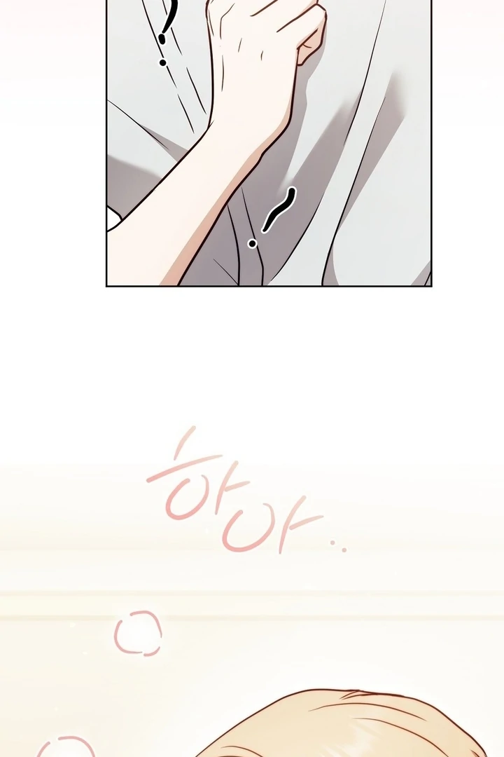 I got stuck with with my damn enemy Chapter 13 - page 107