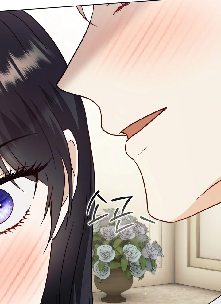 I got stuck with with my damn enemy Chapter 13 - page 110