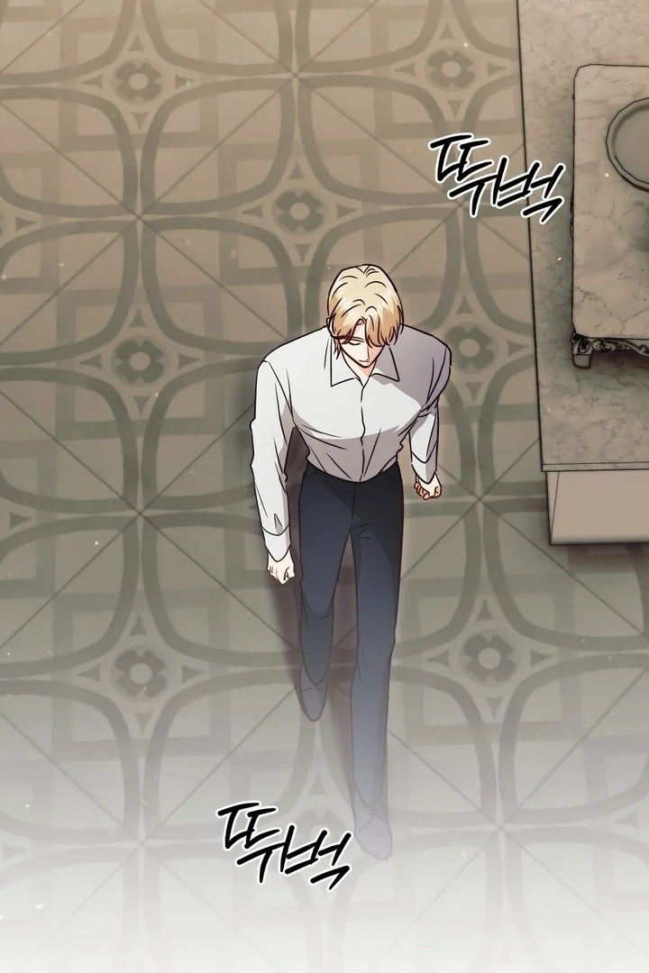 I got stuck with with my damn enemy Chapter 13 - page 113