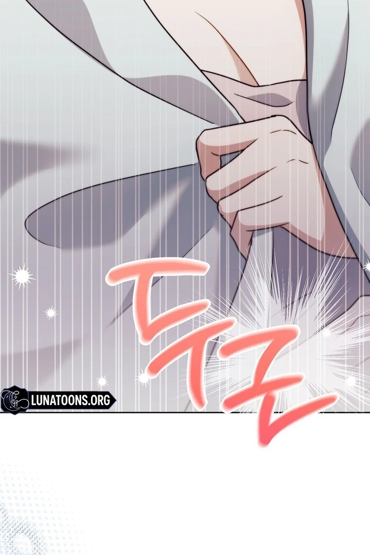 I got stuck with with my damn enemy Chapter 13 - page 118