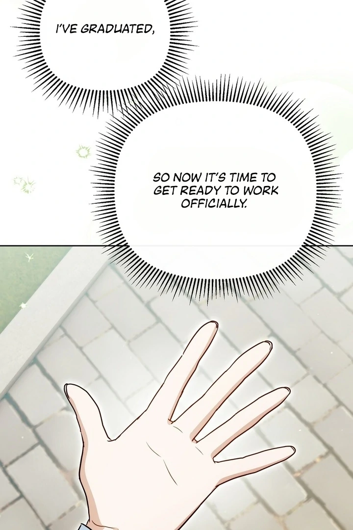 I got stuck with with my damn enemy Chapter 13 - page 12