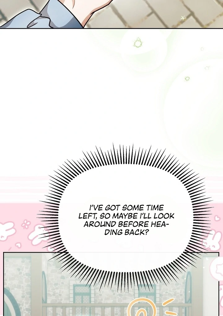 I got stuck with with my damn enemy Chapter 13 - page 13