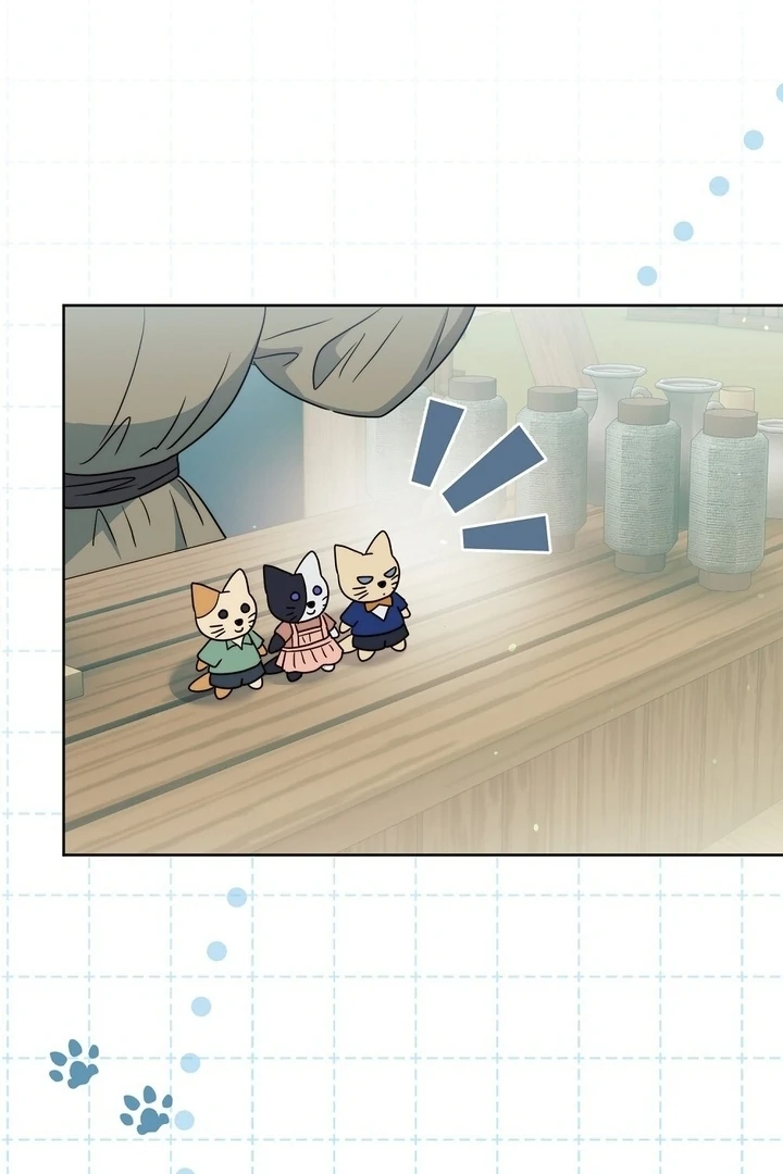 I got stuck with with my damn enemy Chapter 13 - page 17