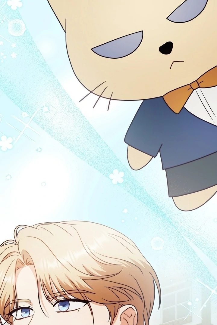 I got stuck with with my damn enemy Chapter 13 - page 21