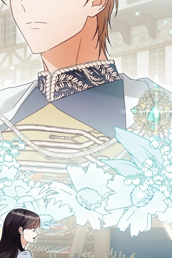 I got stuck with with my damn enemy Chapter 13 - page 22