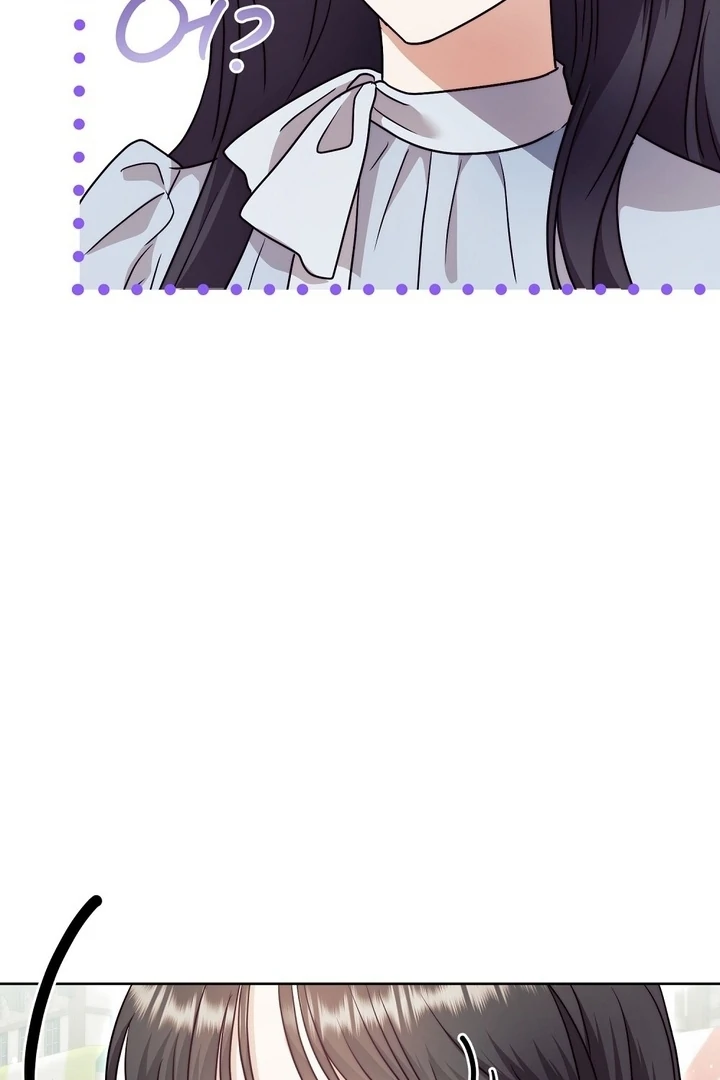 I got stuck with with my damn enemy Chapter 13 - page 31