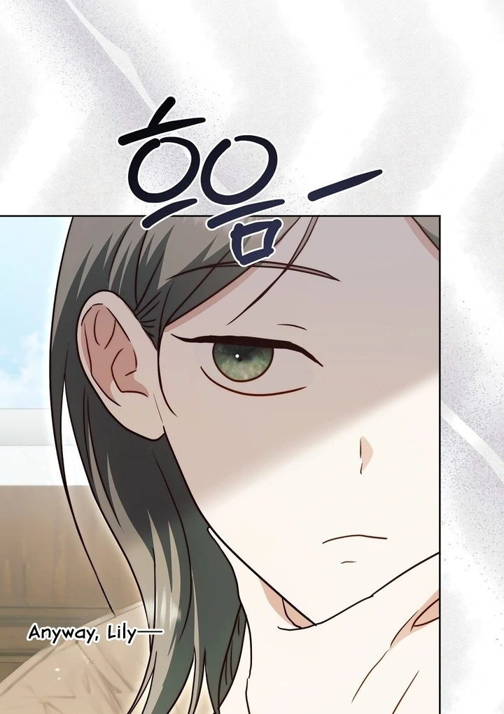 I got stuck with with my damn enemy Chapter 13 - page 41