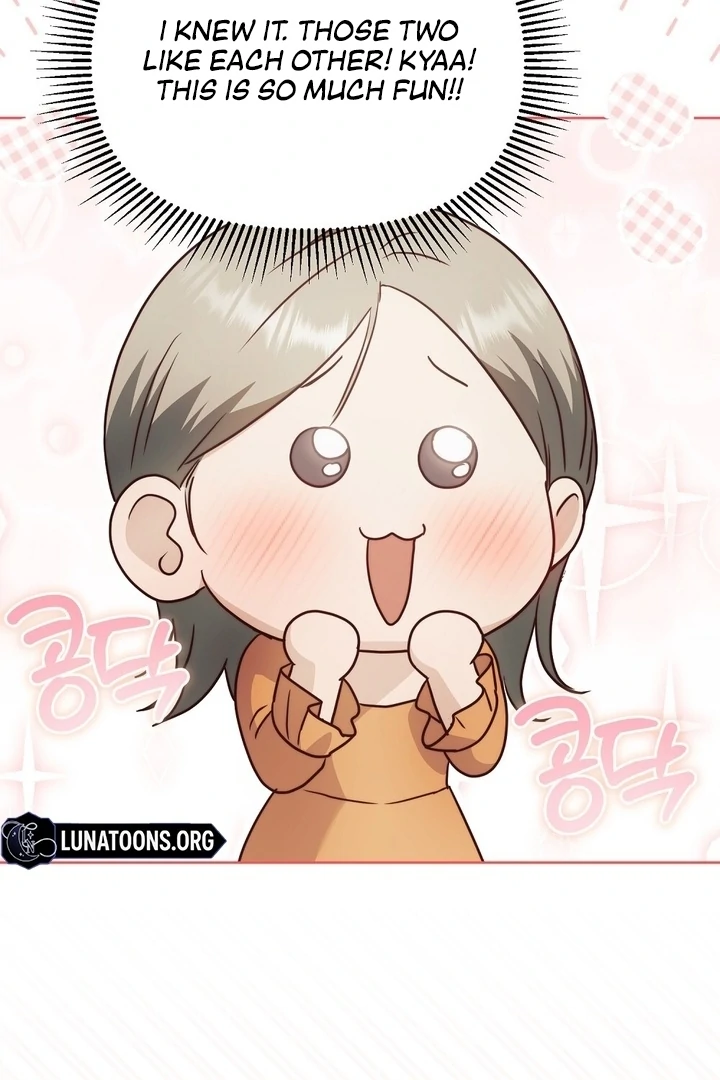 I got stuck with with my damn enemy Chapter 13 - page 45