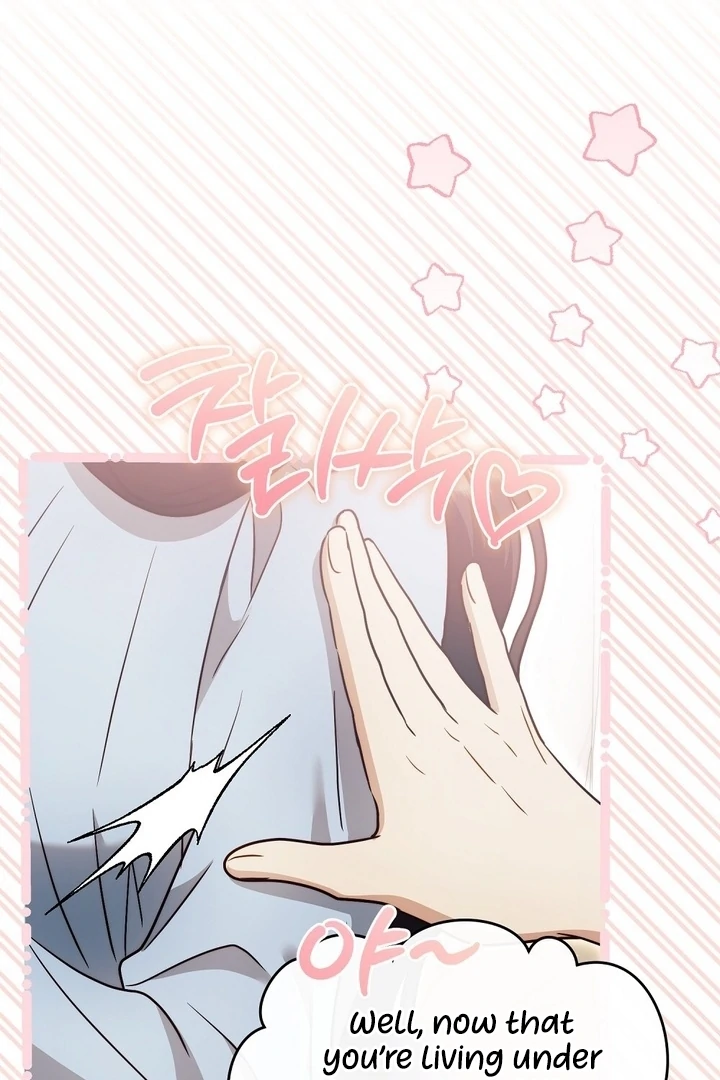 I got stuck with with my damn enemy Chapter 13 - page 46