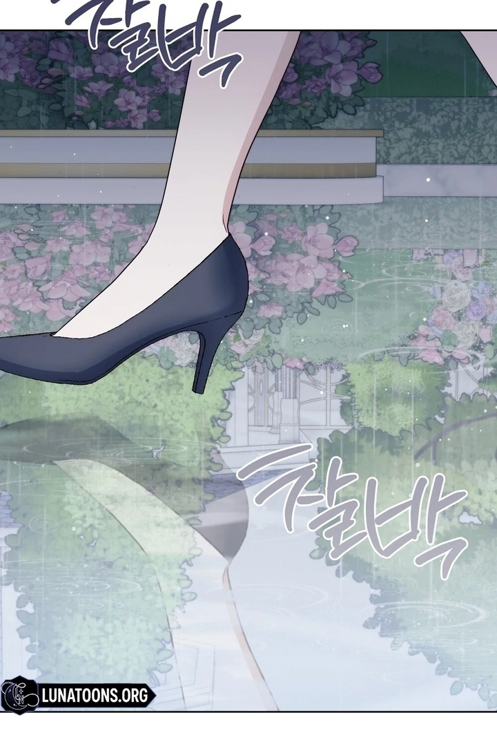 I got stuck with with my damn enemy Chapter 13 - page 58