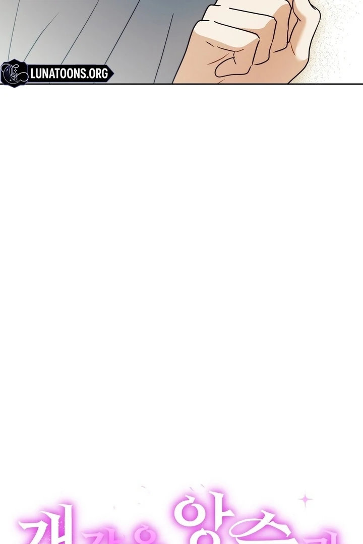 I got stuck with with my damn enemy Chapter 13 - page 5