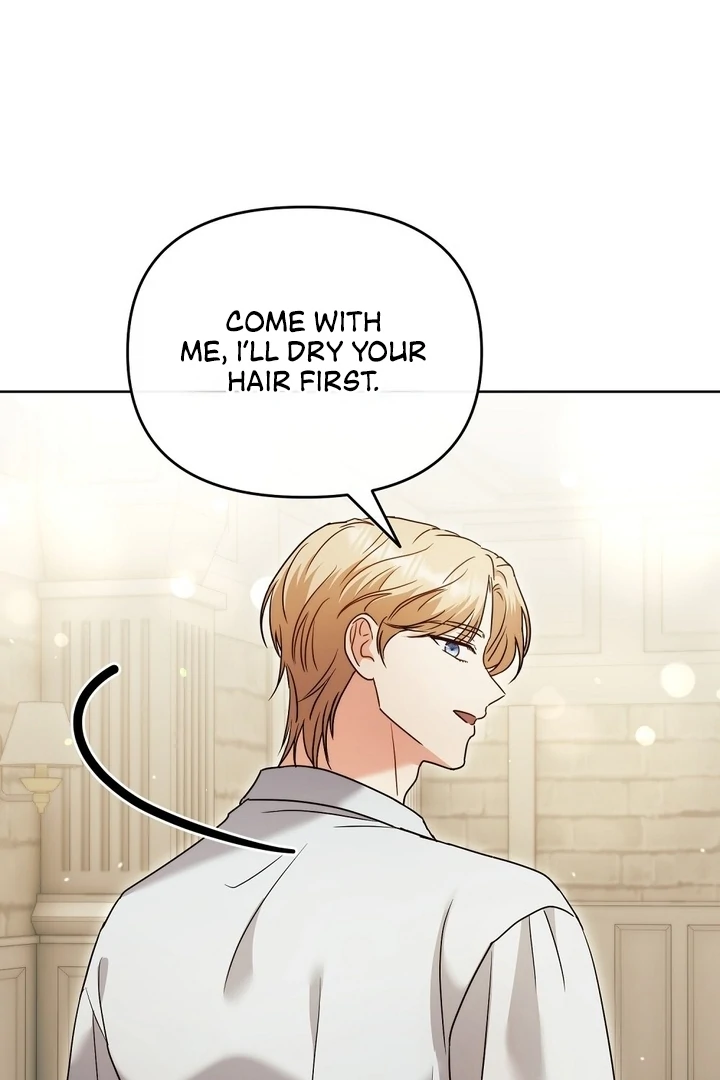 I got stuck with with my damn enemy Chapter 13 - page 76