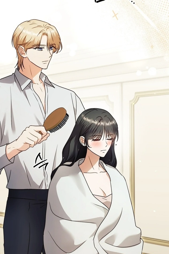 I got stuck with with my damn enemy Chapter 13 - page 80