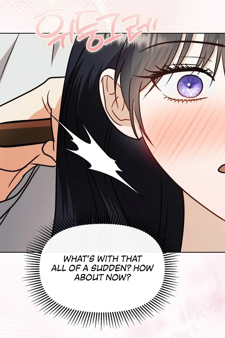 I got stuck with with my damn enemy Chapter 13 - page 92