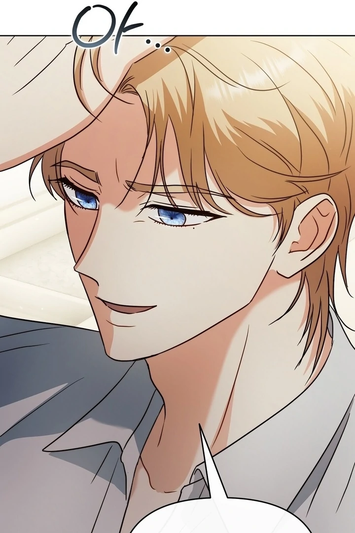 I got stuck with with my damn enemy Chapter 13 - page 98