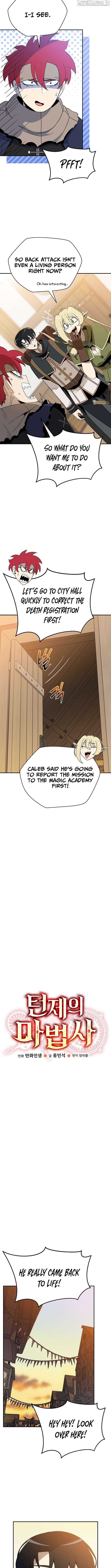 The Turn-Bound Mage Chapter 27 - page 3